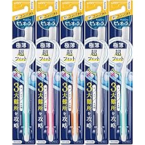 花王・歯ブラシ「毛先が球」11本（ほか+1本）